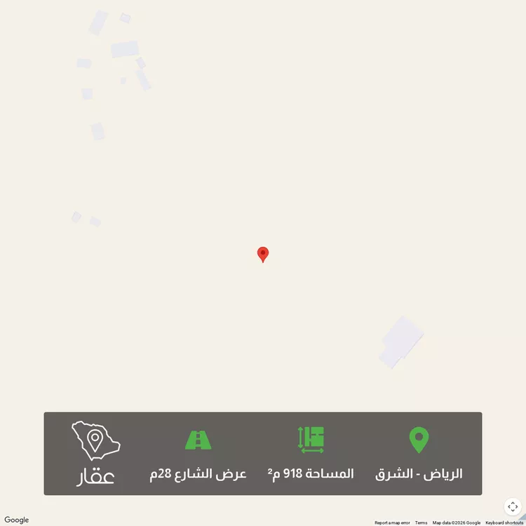 أرض للبيع في حي المشرق, مدينة الرياض, منطقة الرياض