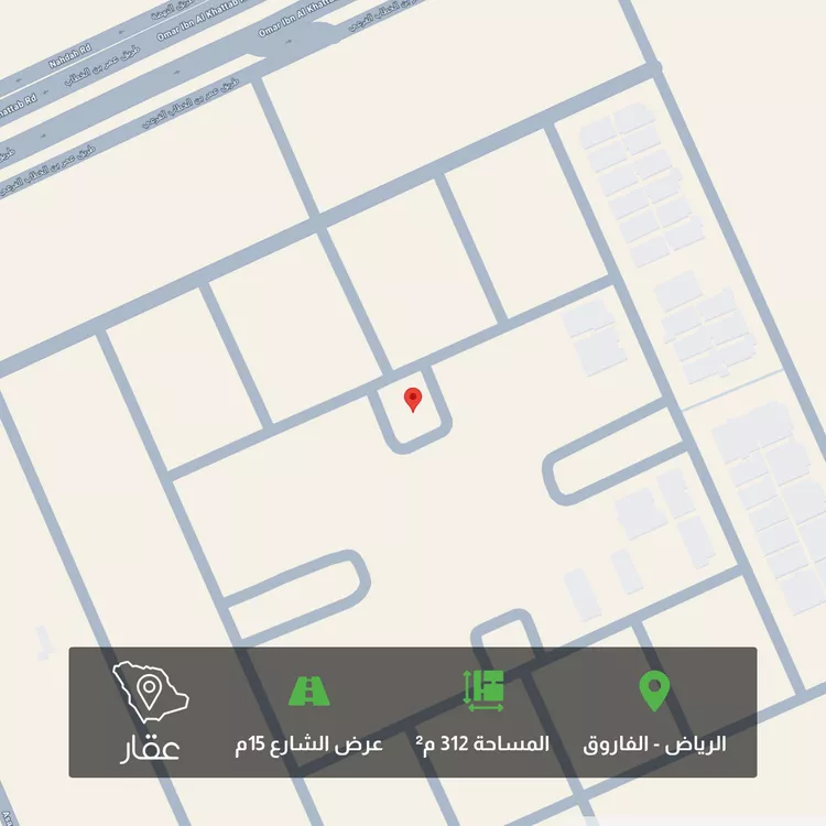 Land for Sale in Riyadh Al Faruq