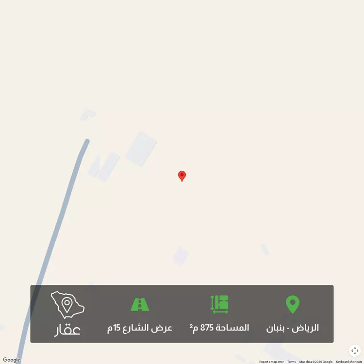 أرض للبيع في حي الخير, مدينة الرياض, منطقة الرياض