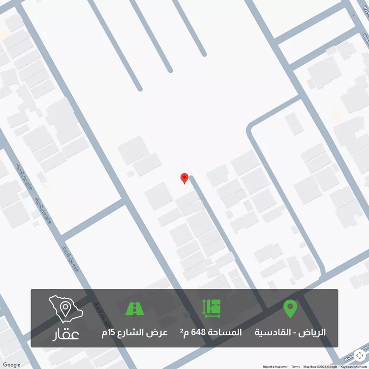 أرض للبيع في شارع ممر66, حي القادسية, مدينة الرياض, منطقة الرياض صورة 2
