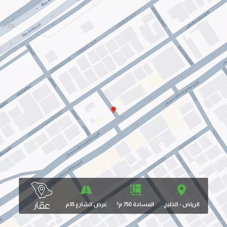 Land for Sale in Riyadh Al Khaleej