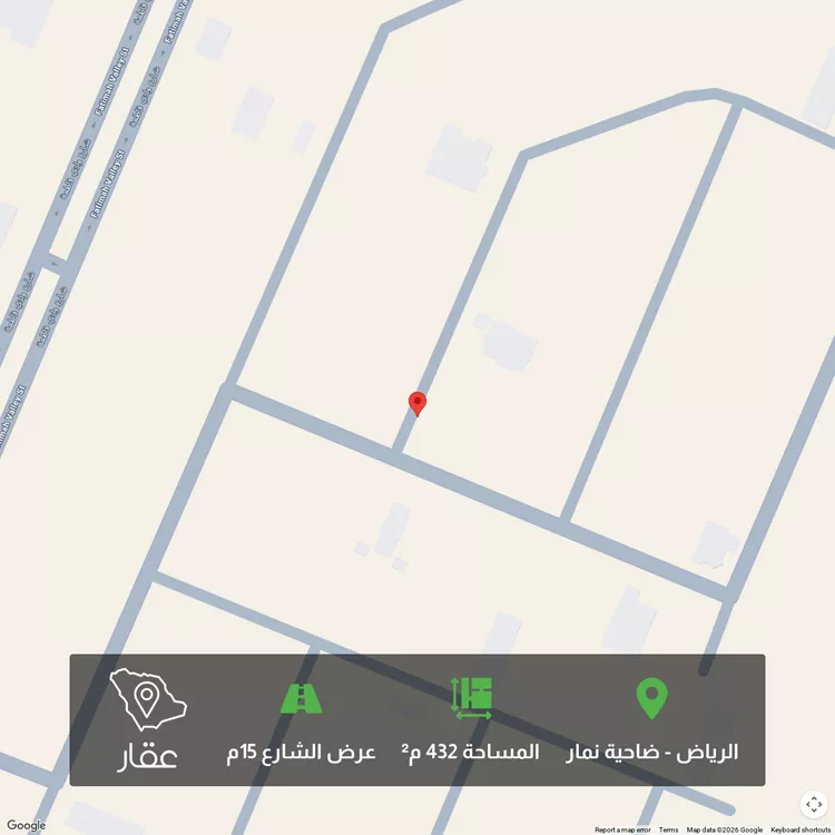 أرض للبيع في شارع وادي فاطمه ، ضاحية نمار ، الرياض ، منطقة الرياض