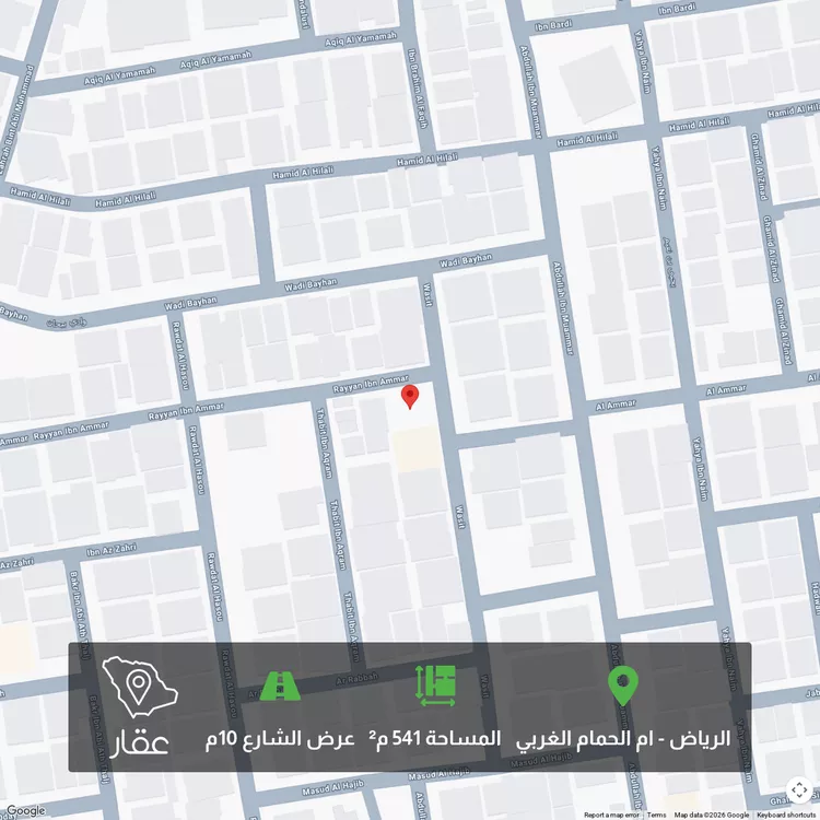 أرض للبيع في شارع واسط, حي أم الحمام الغربي, مدينة الرياض, منطقة الرياض