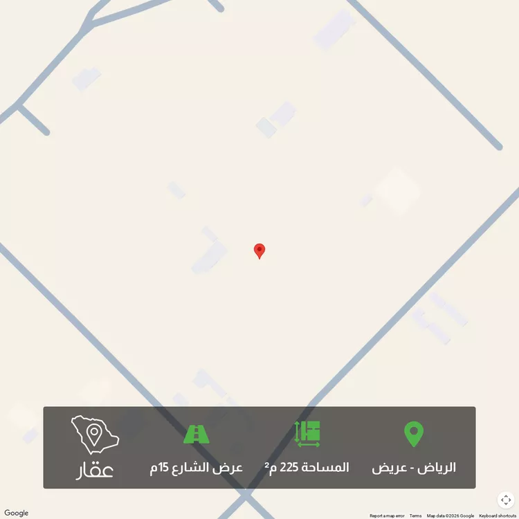 أرض للبيع في حي عريض, مدينة الرياض, منطقة الرياض