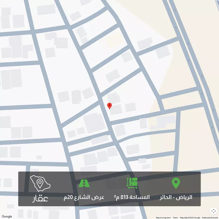 Land for Sale in Riyadh Al Haeer