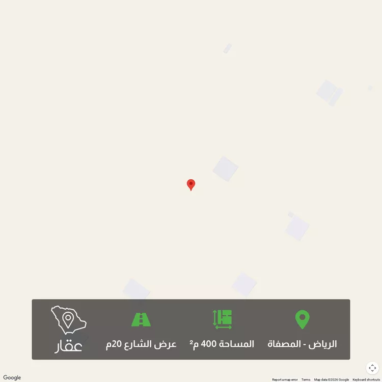 أرض للبيع في حي المصفاة, مدينة الرياض, منطقة الرياض