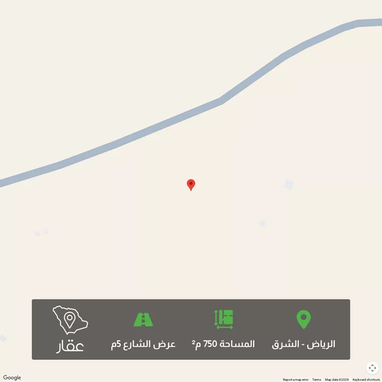 أرض للبيع في حي الشرق ، الرياض ، منطقة الرياض