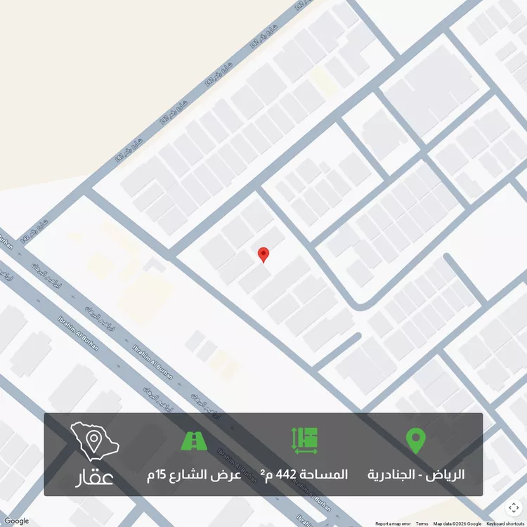 Land for Sale in Riyadh Al Janadriyah