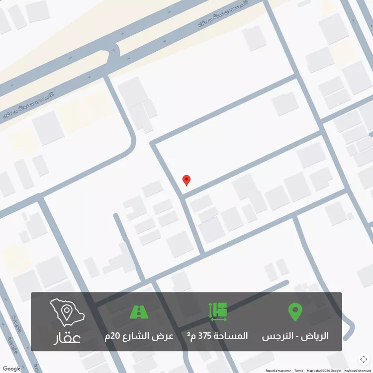 أرض للبيع في شارع , حي النرجس, مدينة الرياض, منطقة الرياض