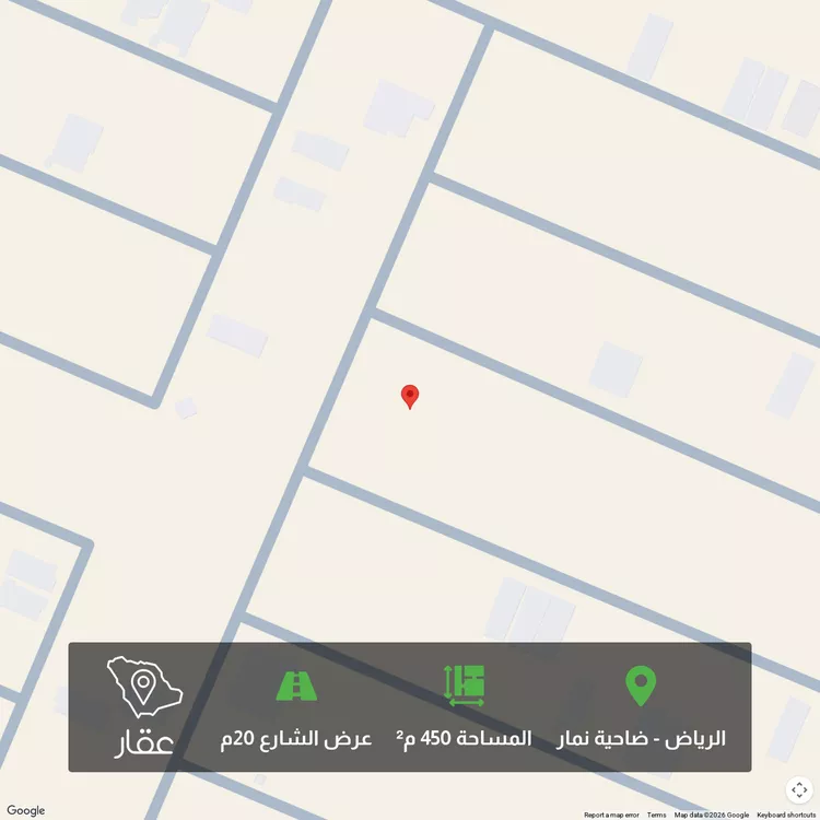 أرض للبيع في شارع وادي فاطمه ، حي ضاحية نمار ، الرياض ، منطقة الرياض