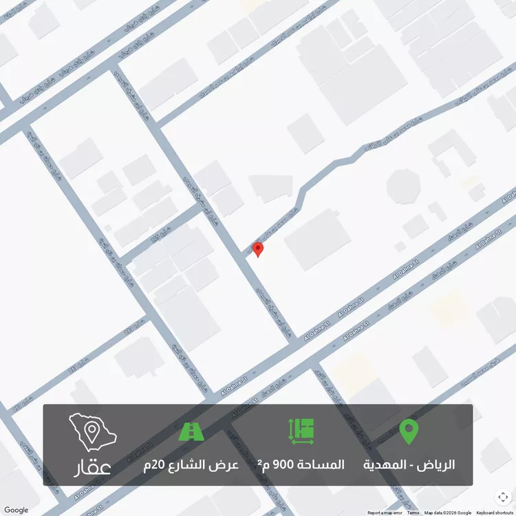 Land for Sale in Riyadh Al Mahdiyah