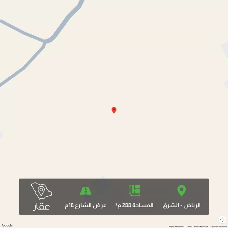 أرض للبيع في شارع المرجان, حي المرجان, مدينة الرياض, منطقة الرياض
