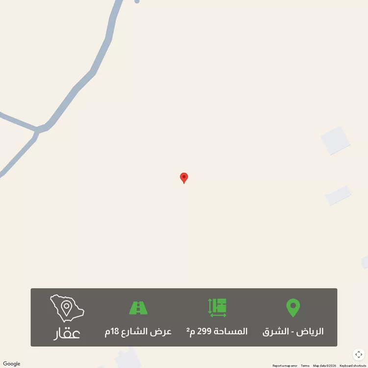 أرض للبيع في شارع المرجان, حي المرجان, مدينة الرياض, منطقة الرياض
