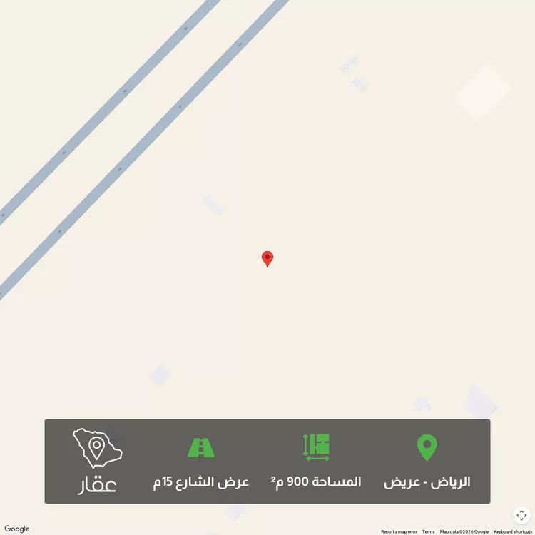 أرض للبيع في حي عريض, مدينة الرياض, منطقة الرياض