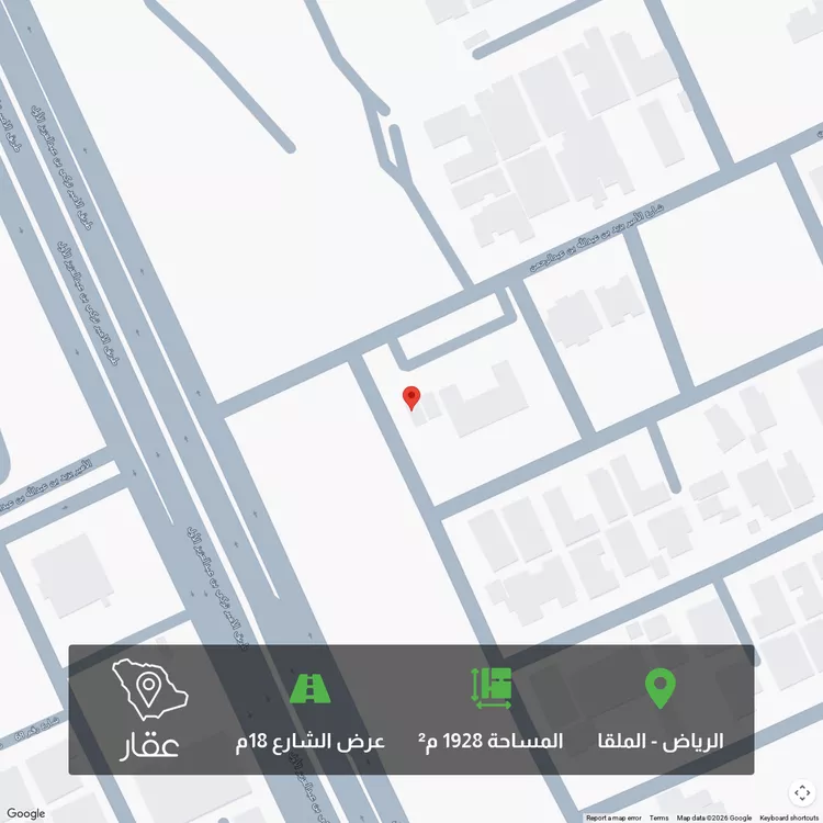 أرض للبيع في حي الملقا, مدينة الرياض, منطقة الرياض