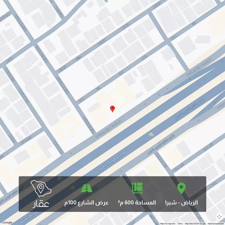 أرض للبيع في شارع الدائري الجنوبي الفرعي, حي شبرا, مدينة الرياض, منطقة الرياض