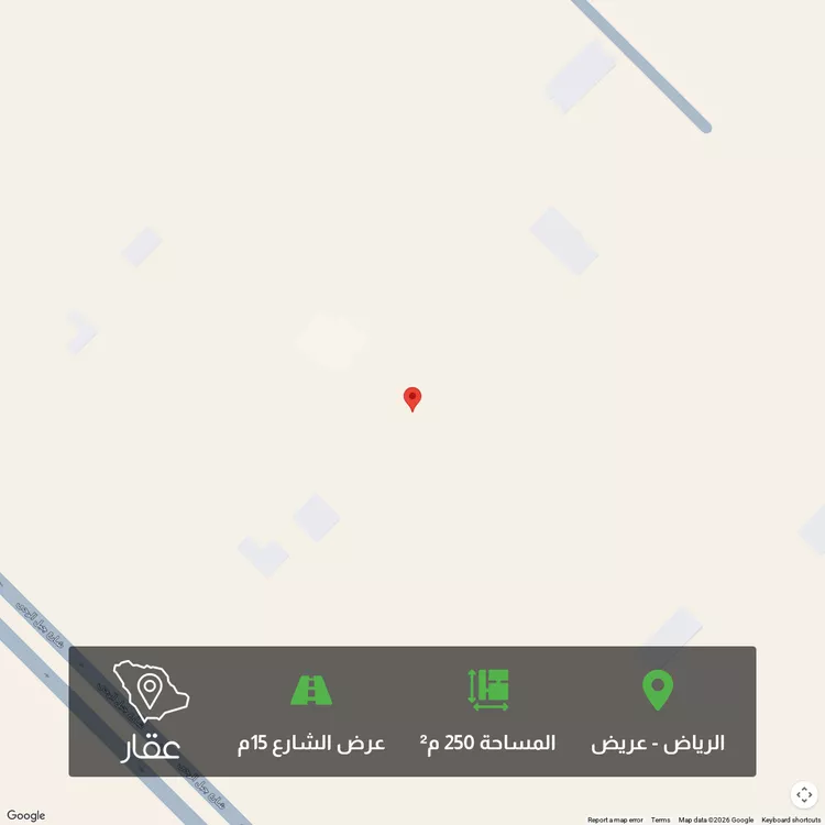Land for Sale in Riyadh Uraidh