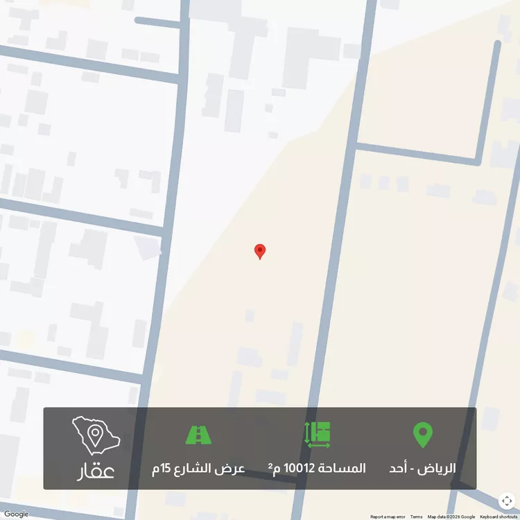 أرض للبيع في شارع ثقيف ابن عمرو الاسلمي, حي مزارع ديراب, مدينة مزارع ديراب, منطقة الرياض