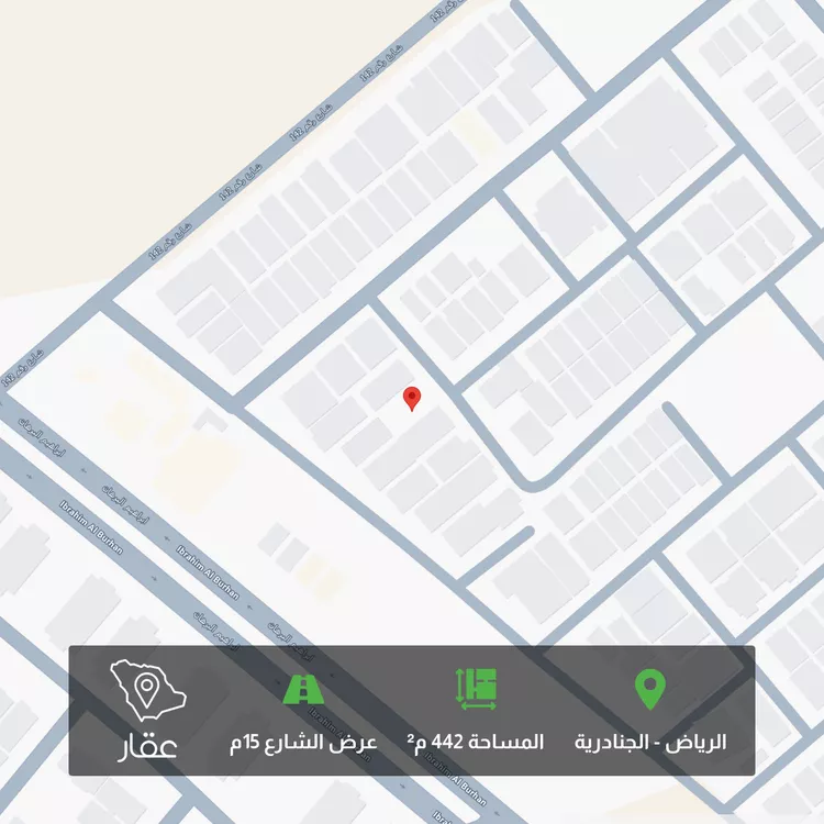 أرض للبيع في شارع رقم 136, حي الجنادرية, مدينة الرياض, منطقة الرياض