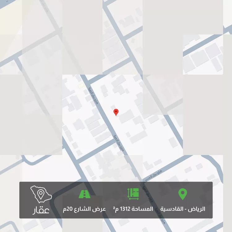 أرض للبيع في شارع جبل الجزيره, حي القادسية, مدينة الرياض, منطقة الرياض