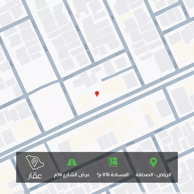 أرض للبيع في شارع الامير ناصر بن سعود بن فرحان ال سعود, حي الصحافة, مدينة الرياض, منطقة الرياض