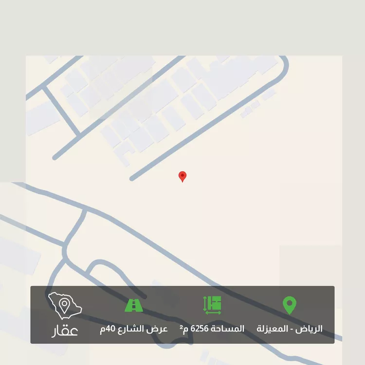 أرض للبيع في شارع الحسن, حي المعيزيلة, مدينة الرياض, منطقة الرياض