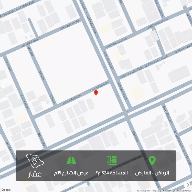 أرض للبيع في شارع خير الدين بربروس, حي العارض, مدينة الرياض, منطقة الرياض