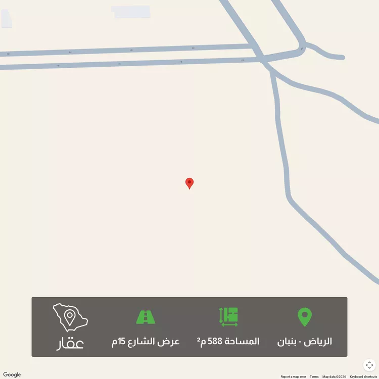 Land for Sale in Riyadh Banban