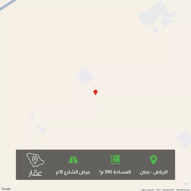 Land for Sale in Riyadh Banban