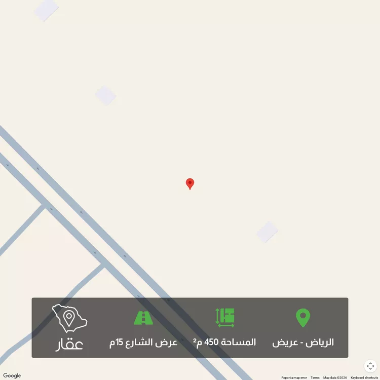 أرض للبيع في حي عريض, مدينة الرياض, منطقة الرياض