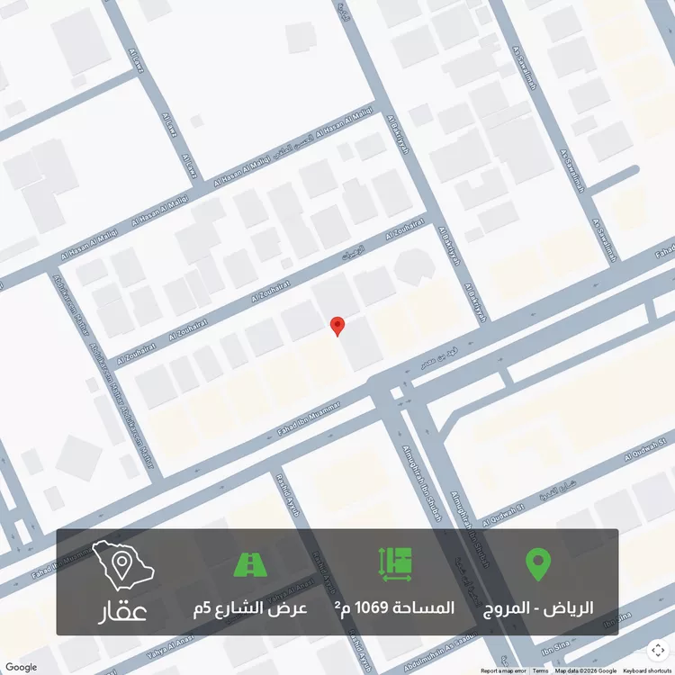 أرض للبيع في شارع الأمير تركي بن عبدالعزيز الثاني ، حي المروج ، الرياض ، منطقة الرياض