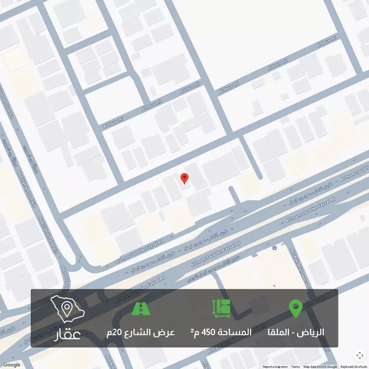 أرض للبيع في شارع الحديدة, حي الملقا, مدينة الرياض, منطقة الرياض