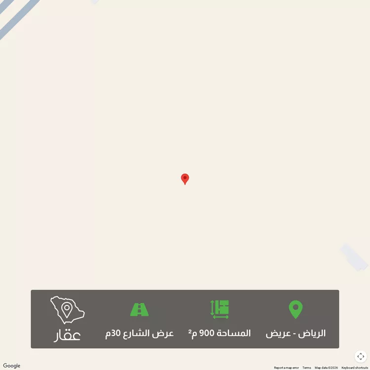 Land for Sale in Riyadh Uraidh