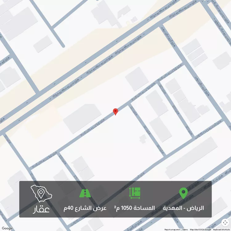 Land for Sale in Riyadh Al Mahdiyah