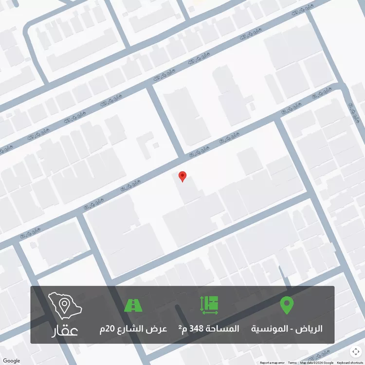 أرض للبيع في شارع رقم 62, حي المونسية, مدينة الرياض, منطقة الرياض صورة 2