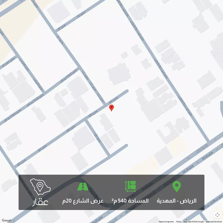 أرض للبيع في شارع ابن صدقة الغرافي, حي المهدية, مدينة الرياض, منطقة الرياض صورة 2