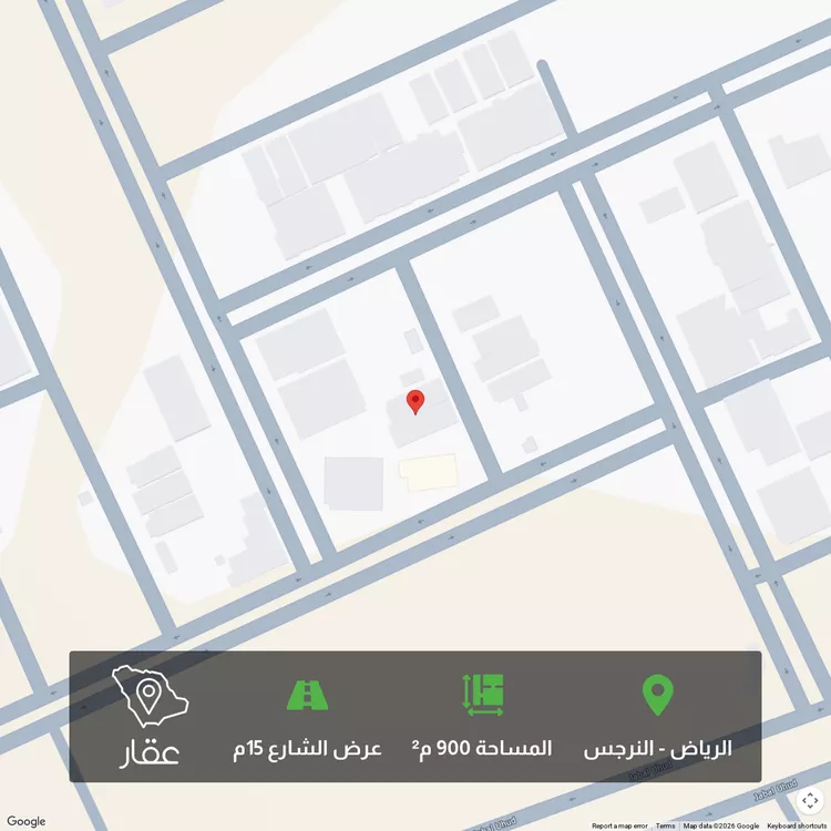 أرض للبيع في شارع محمد الزيبقي
, حي النرجس, مدينة الرياض, منطقة الرياض صورة 2