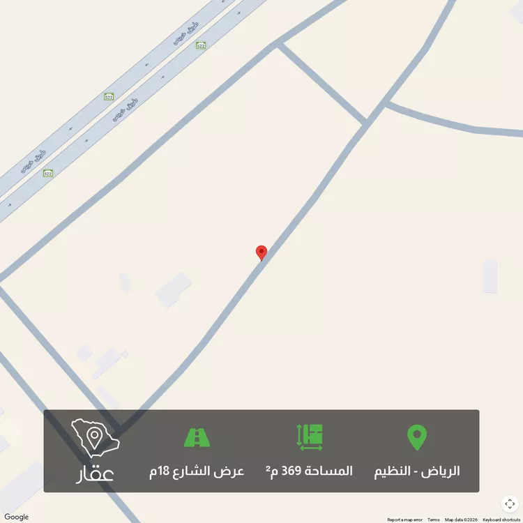 أرض للبيع في شارع 00000, حي النظيم, مدينة الرياض, منطقة الرياض