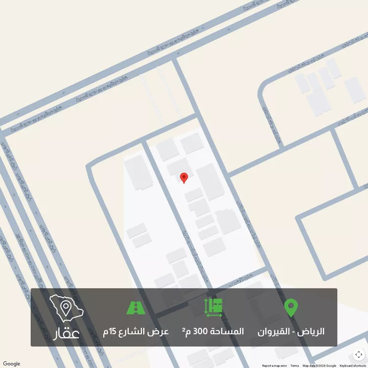 أرض للبيع في شارع جمال الدين أبي السعود ظهيرة, حي القيروان, مدينة الرياض, منطقة الرياض