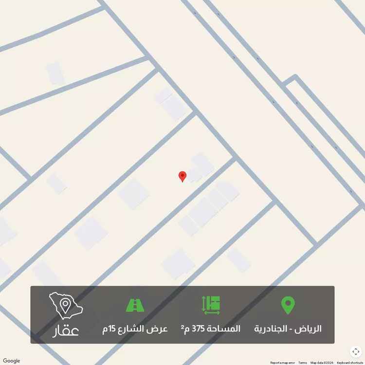 أرض للبيع في حي الجنادرية, مدينة الرياض, منطقة الرياض