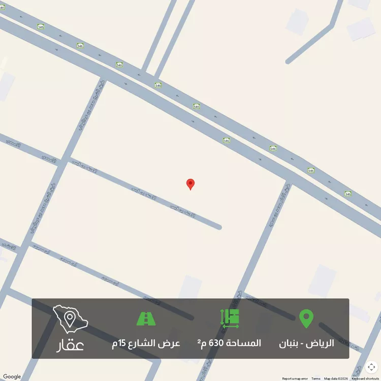 Land for Sale in Riyadh Banban