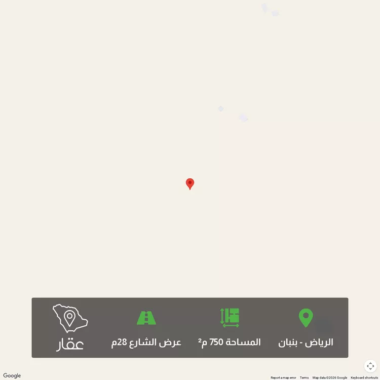 أرض للبيع في شارع , حي الخير, مدينة الرياض, منطقة الرياض