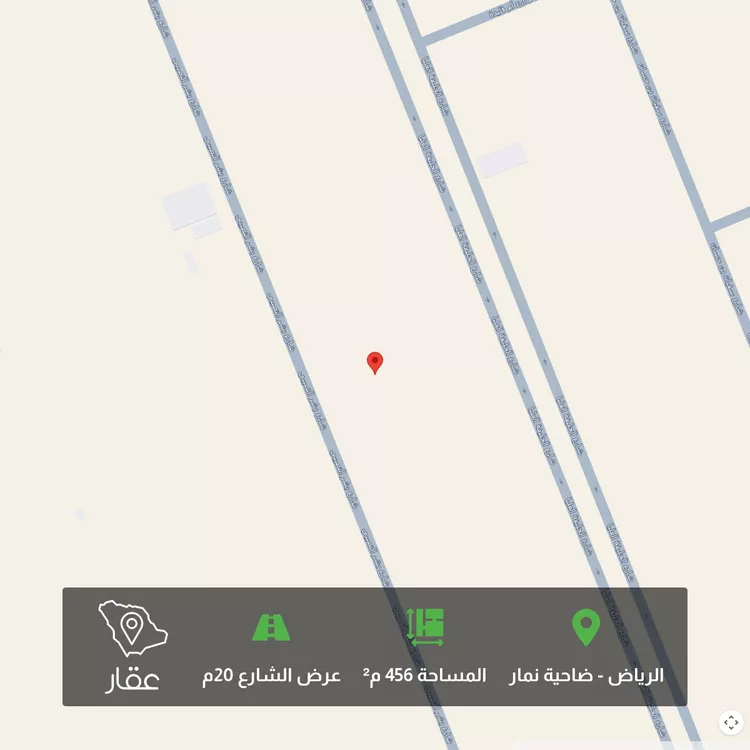 أرض للبيع في شارع الشعر , حي ضاحية نمار, مدينة الرياض, منطقة الرياض