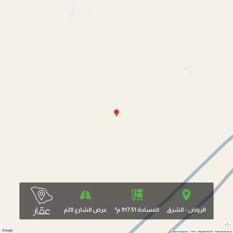 أرض للبيع في طريق الدمام ، حي المشرق ، الرياض ، منطقة الرياض