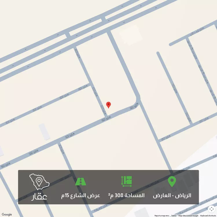 أرض للبيع في شارع تاج الدين الكندي, حي العارض, مدينة الرياض, منطقة الرياض