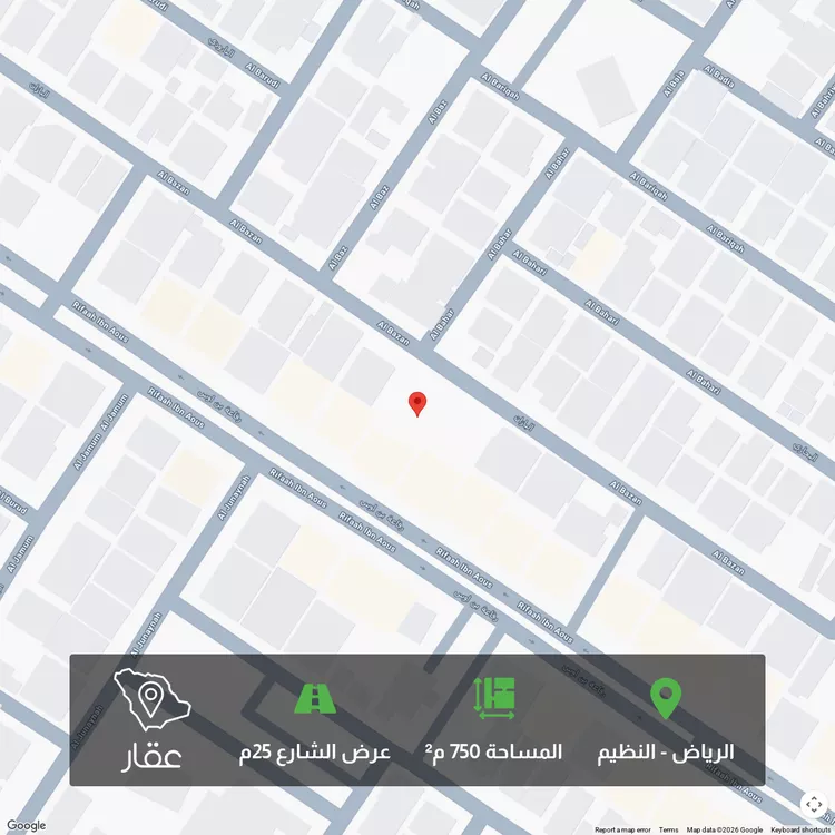 أرض للبيع في شارع البازان, حي النظيم, مدينة الرياض, منطقة الرياض