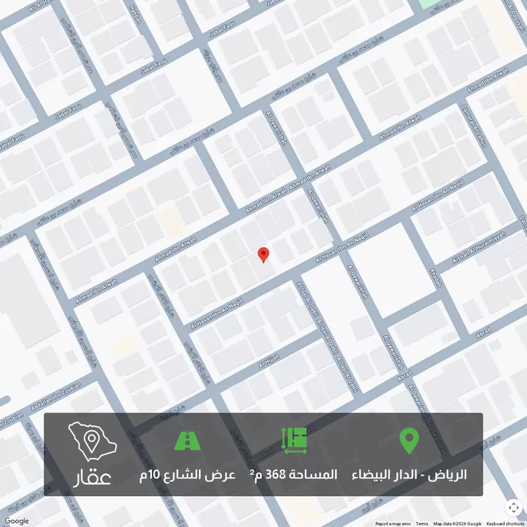 أرض للبيع في شارع وادي جيزان, حي الدار البيضاء, مدينة الرياض, منطقة الرياض
