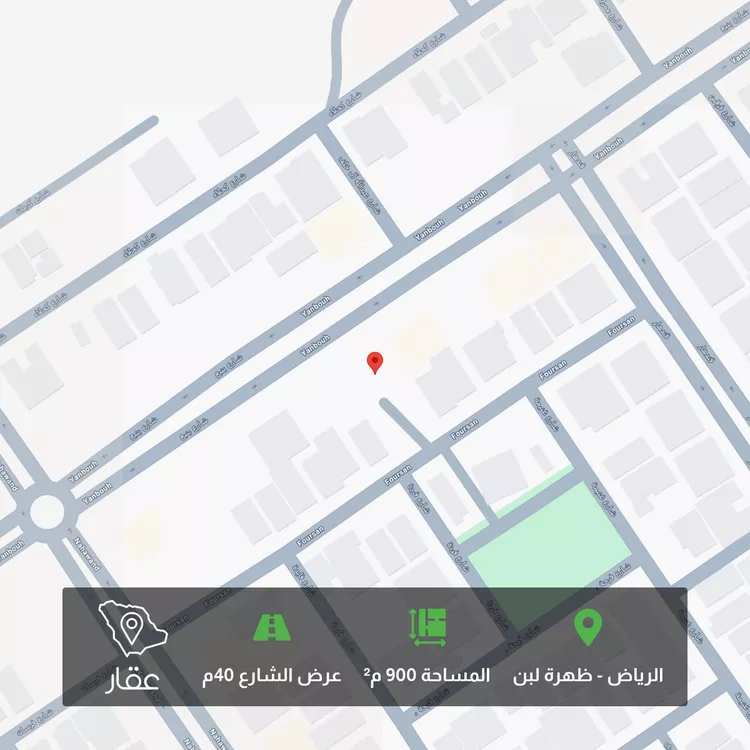 أرض للبيع في شارع ينبع, حي ظهرة لبن, مدينة الرياض, منطقة الرياض
