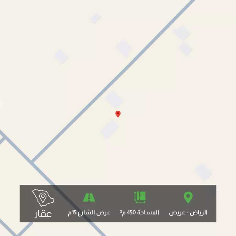 أرض للبيع في حي عريض, مدينة الرياض, منطقة الرياض
