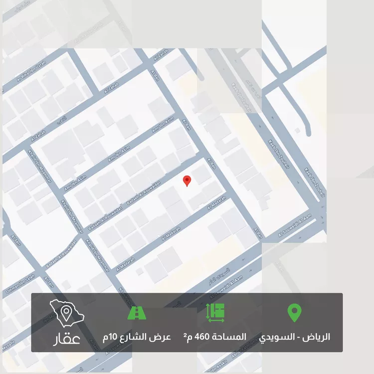 أرض للبيع في شارع بدائع الرويضات, حي السويدي, مدينة الرياض, منطقة الرياض